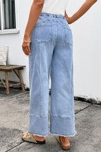 Load image into Gallery viewer, Prussian Blue Drawstring Seam Detail Raw Hem Wide Leg Denim Pants